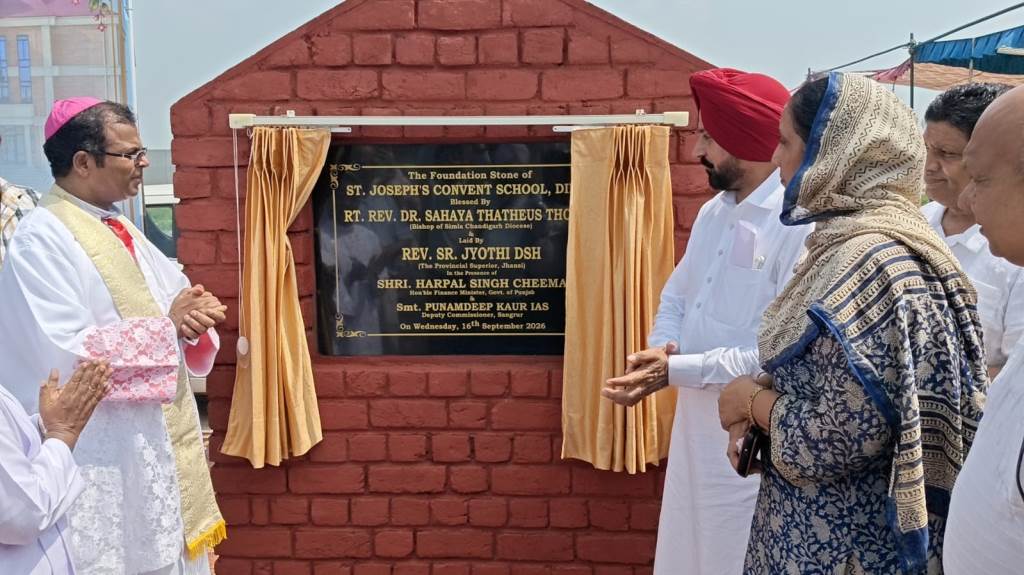OSD Tapinder Singh Sohi Lays Foundation Stone of St Joseph Convent School in Dirba